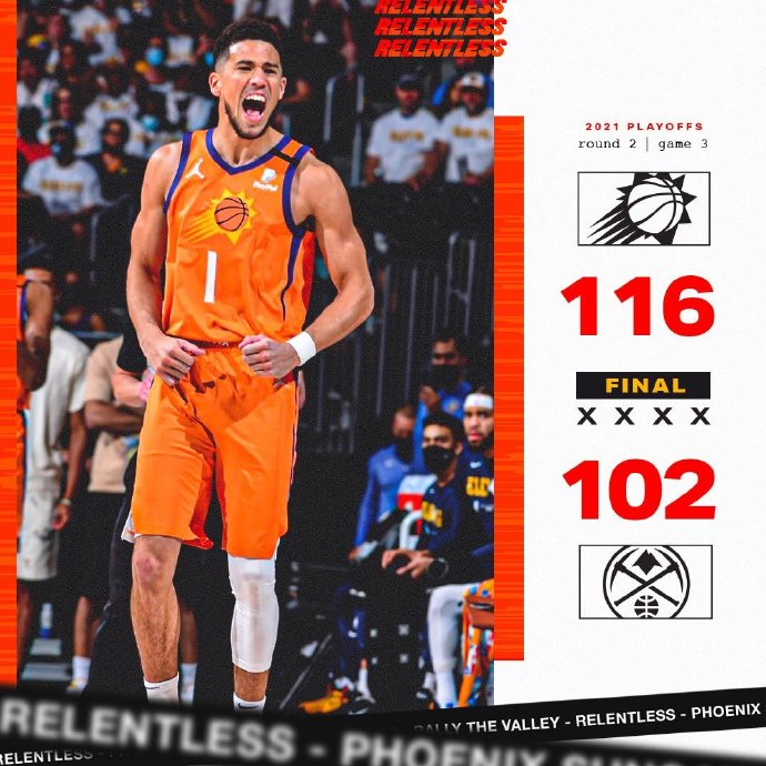 太阳116-102轻取掘金 保罗27+6+8 布克28+6 <a href=/star/basketball/130.html target=_blank class=infotextkey>约基奇</a>32+20+10