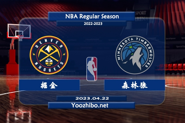 <a href=/basketball/cavs/ target=_blank class=infotextkey>骑士</a>vs<a href=/basketball/knicks/ target=_blank class=infotextkey>尼克斯</a>直播前瞻分析